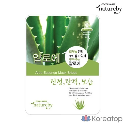 Маска-эссенция с алоэ Natureby Aloe Essence Mask Pack