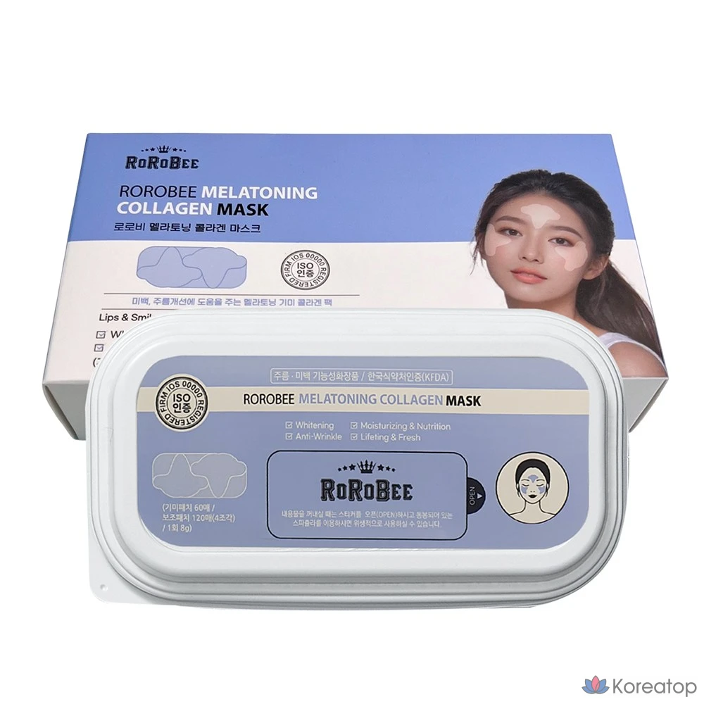 Гидрогелевые маски-патчи LOLO SKINNY с глутатионом от темных кругов под глазами, 1 упаковка, 4 штуки, 60 штук, фото 2