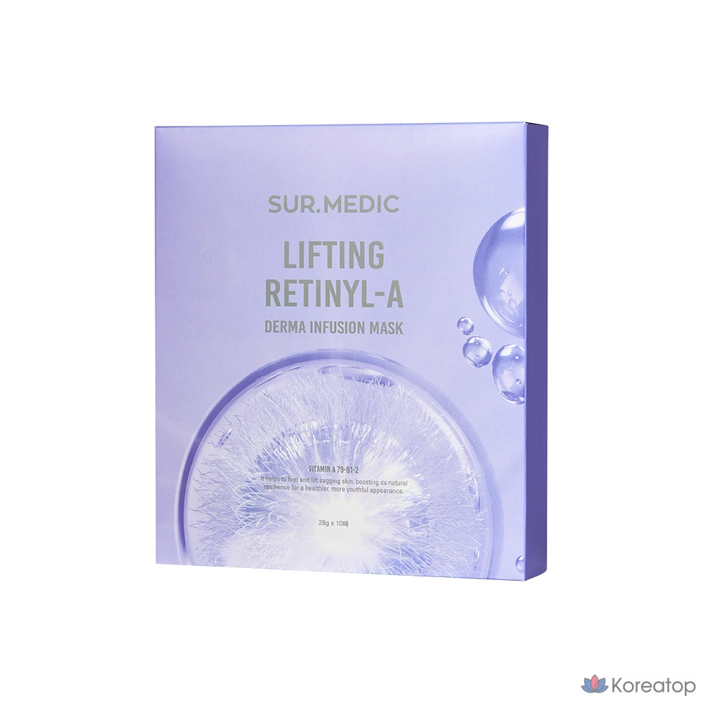 Маска для лифтинга SUR.MEDIC+ Derma Infusion с ретинилом А, 3 шт., 10 шт., фото 2