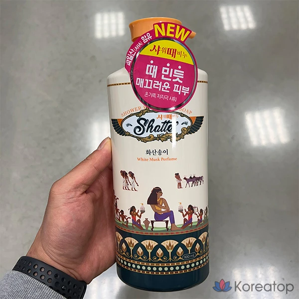 Мыло для душа Mukunghwa с вулканическим кластером, 1 шт.