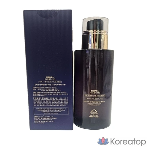 Charmzone Top Class Lifting Skin 120ml