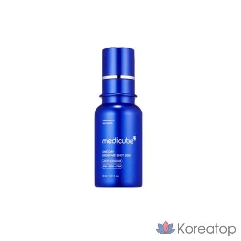 Набор для инъекций Medicube Zero X Exosome Shot (Подушечка Zero Pore Pad 2.0 + Ампула для инъекций Exosome Shot 2000)