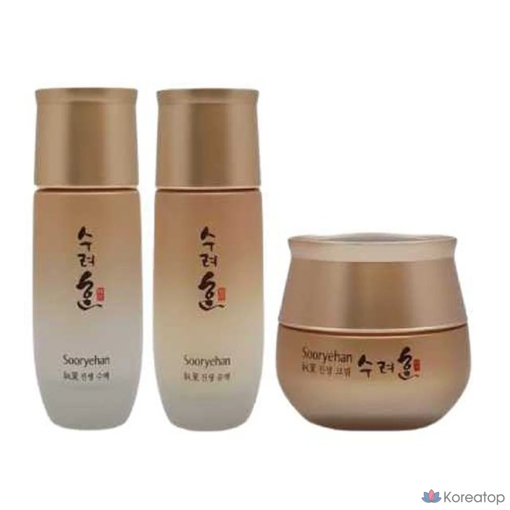 Набор из 3, Sooryehan Smart