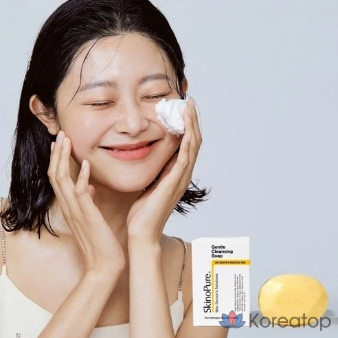 Очищающее и увлажняющее дерма-мыло SkinoPure Sulfur для чувствительной кожи