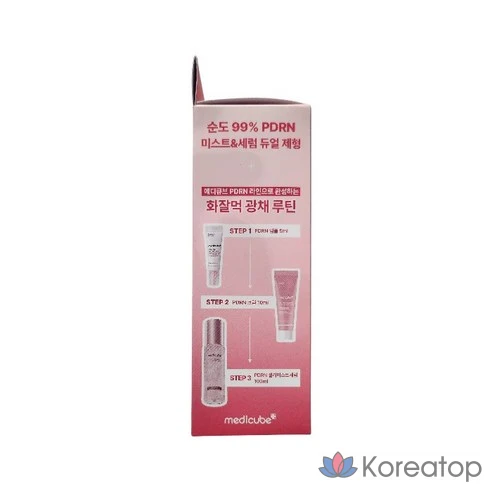 Сыворотка-джели Medicube PDRN (10 мл увлажняющего крема + 5 мл ампулы)