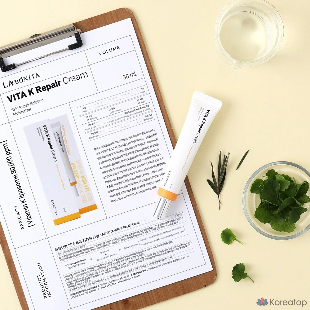 Крем для восстановления кожи Labonita Vita K с витамином K, 1 шт., 30 мл