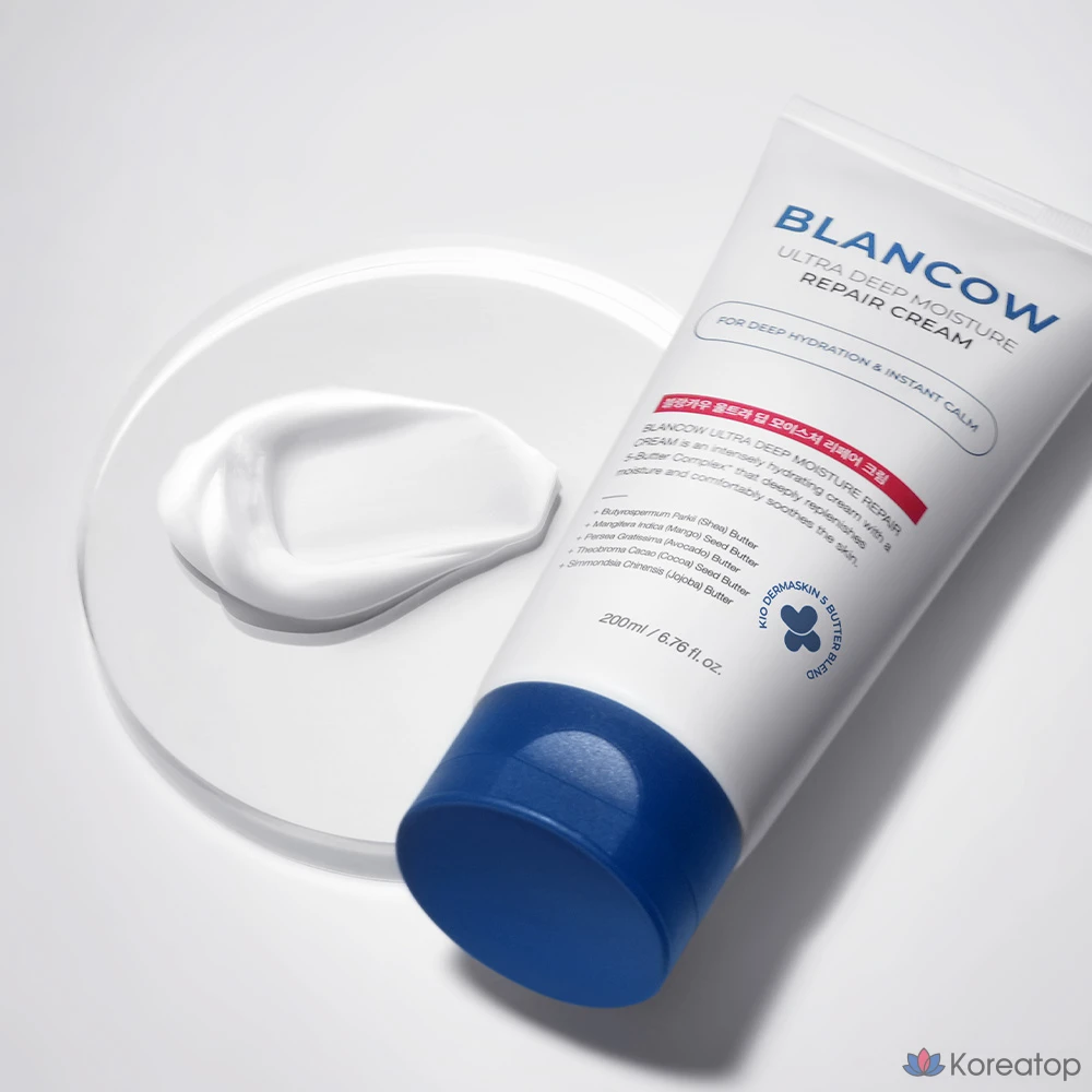 Увлажняющий крем с керамидами и экзосомами центеллы азиатской, 1 флакон, 200 мл.