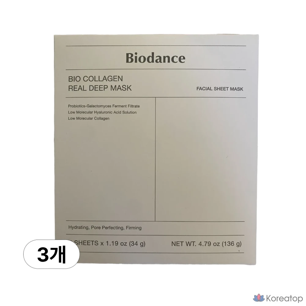Тканевая маска для лица Biodance Bio Collagen Real Deep Mask, 34 г, 12 шт.