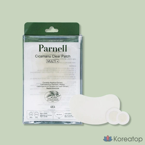 Пластыри-патчи Parnell Clear Patch Multi Big Size Soothing Patch Spot Patch, 44 листа
