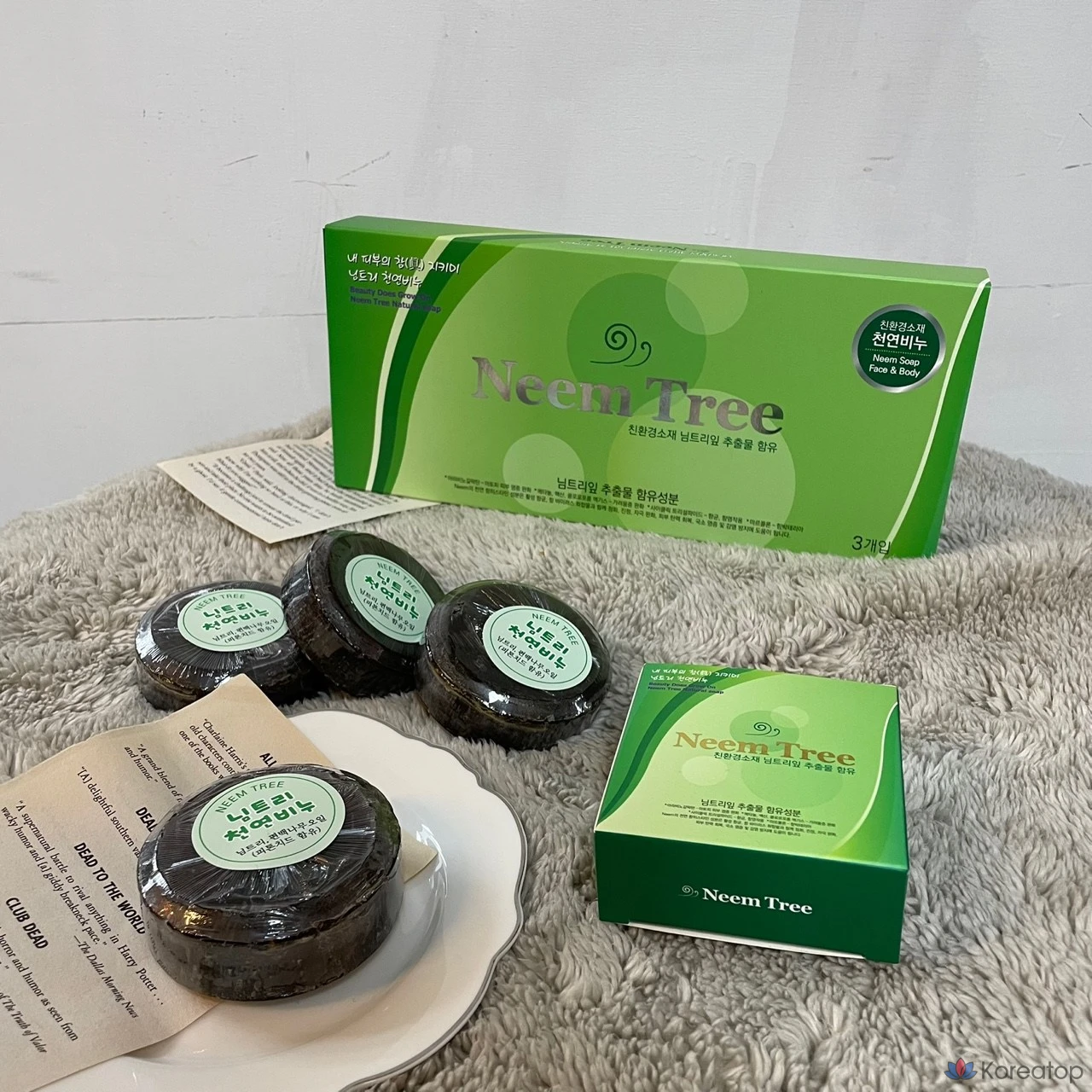 Мыло TOUN28 с нимом и кипарисом, 90 г, 1 шт.