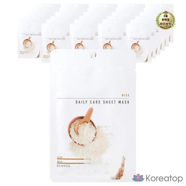 Тканевая маска для лица Eunyul Rice Daily Care Sheet Mask, 300 шт.