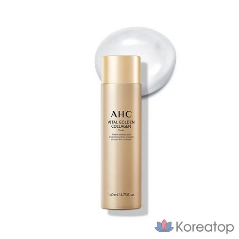AHC Vital Golden Collagen Youth Полный уход за кожей, 5 комплектов, 1 комплект