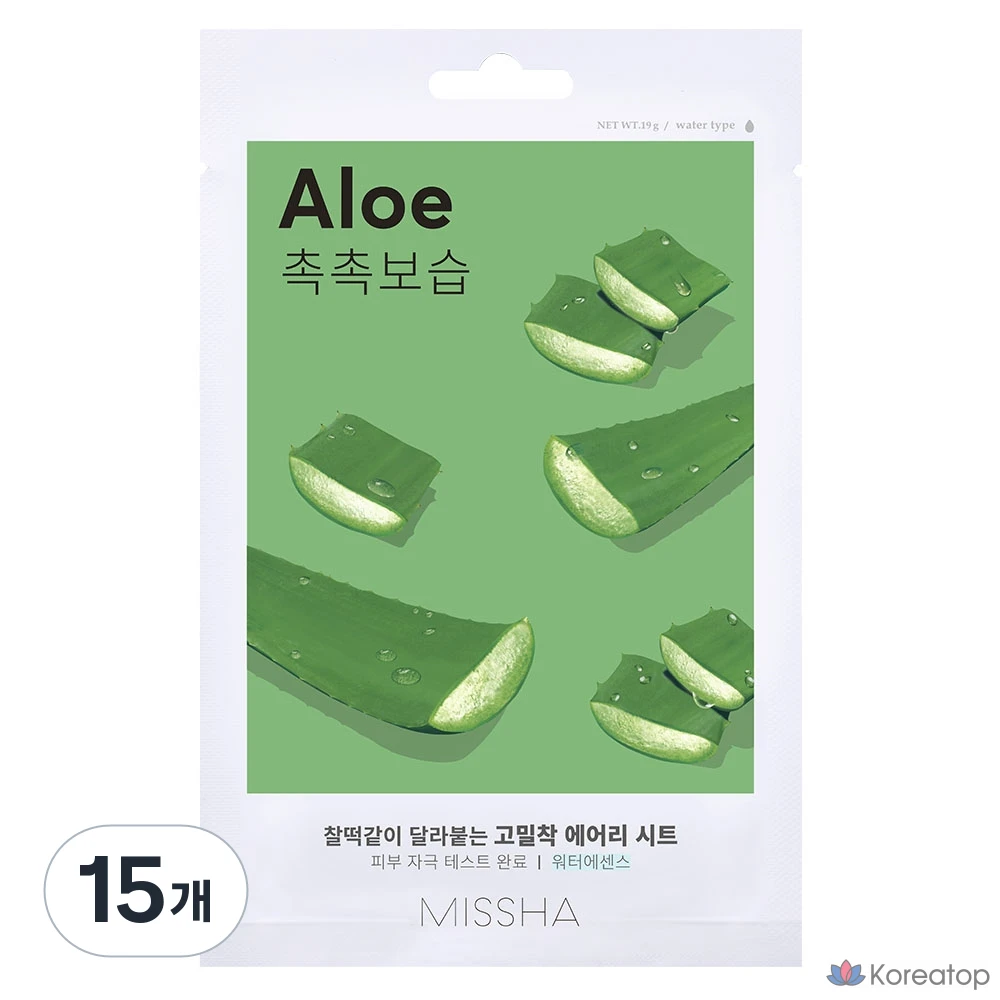 Тканевая маска для лица Missha Airy Fit Sheet Mask Aloe, 15 шт.