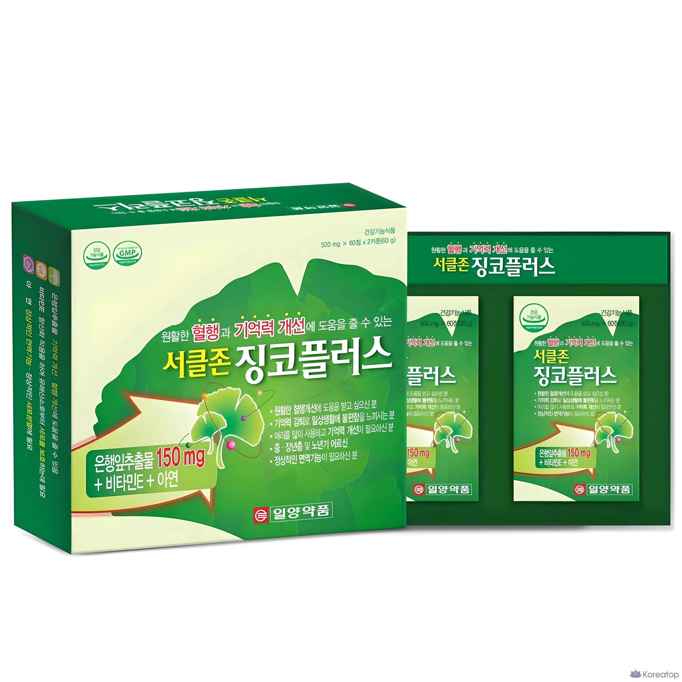 Ilyang Pharmaceutical Circle Zone Ginkgo Plus, 120 таблеток, 1 упаковка