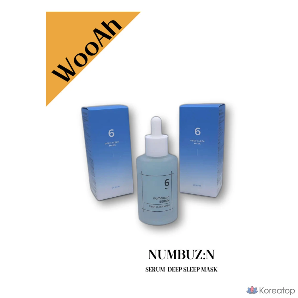 Сыворотка-маска для глубокого сна Numbersin No. 6, 50 мл, 1 шт.
