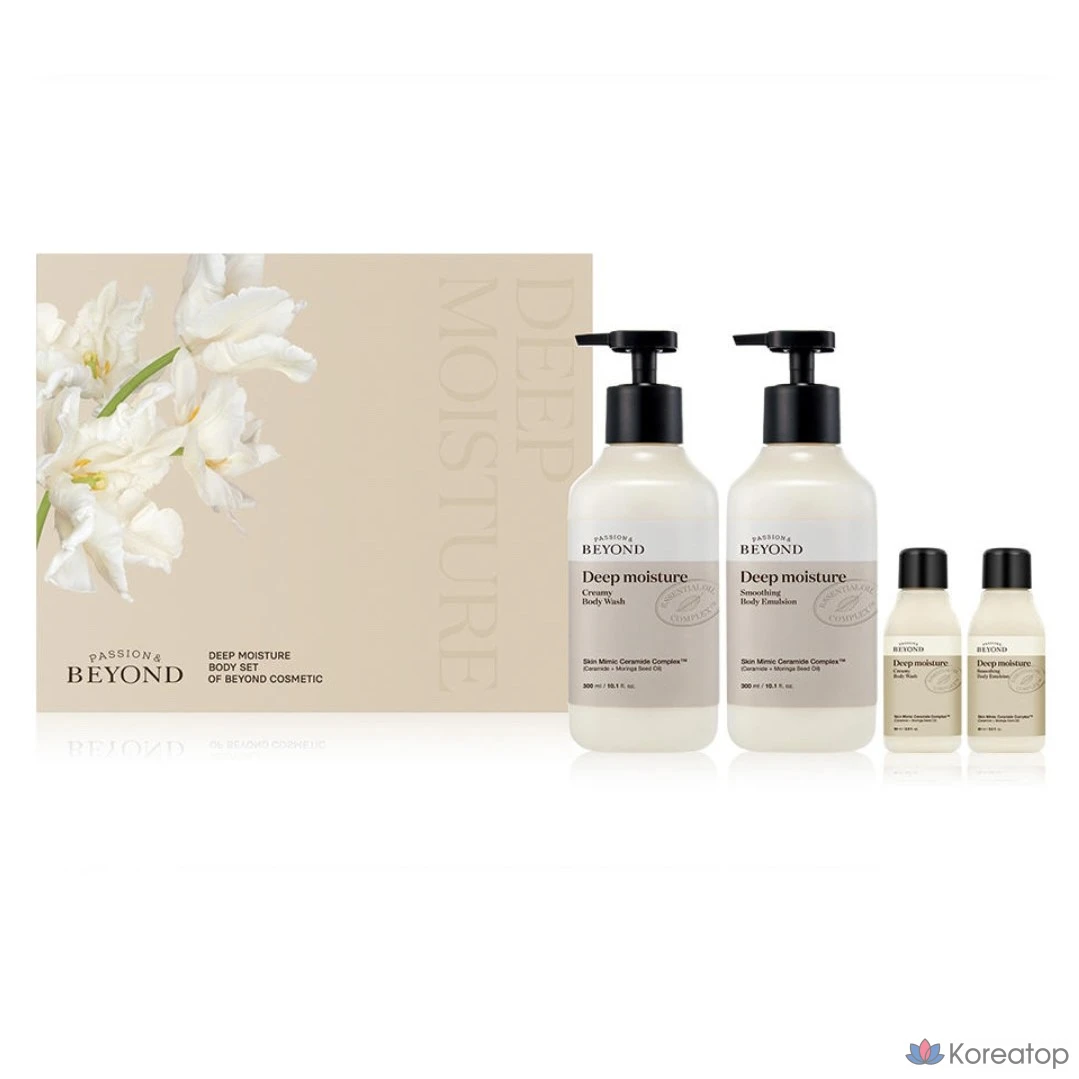 Набор для ухода BEYOND Deep Moisture Body Wash + Body Emulsion Set, 1 шт.