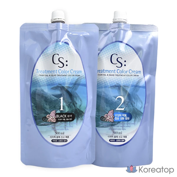 Краска для волос Incus CS Treatment Squid Ink, оттенок Black, 1 шт.