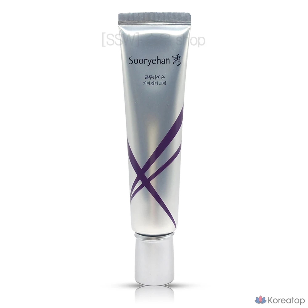 Крем для лица Sooryehan Glutathione Spot Cream, 60 мл, 1 шт.