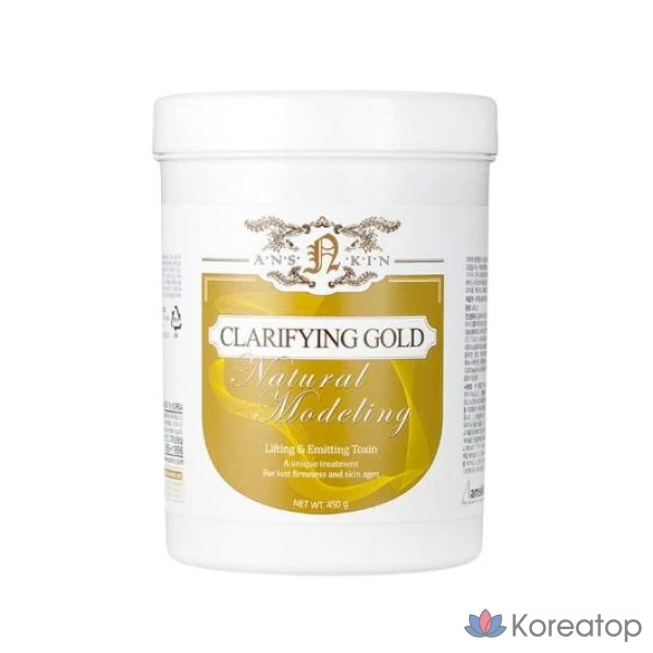 Очищающая золотая моделирующая маска для лица Anskin Natural Clarifying Gold Modeling Pack, 450 г, 1 упаковка