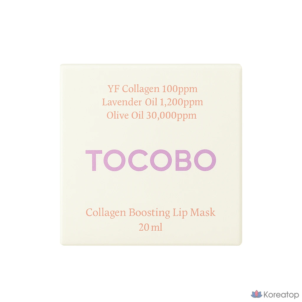 Маска для губ Tokobo Vita Glazed, 20 мл, 2 шт.