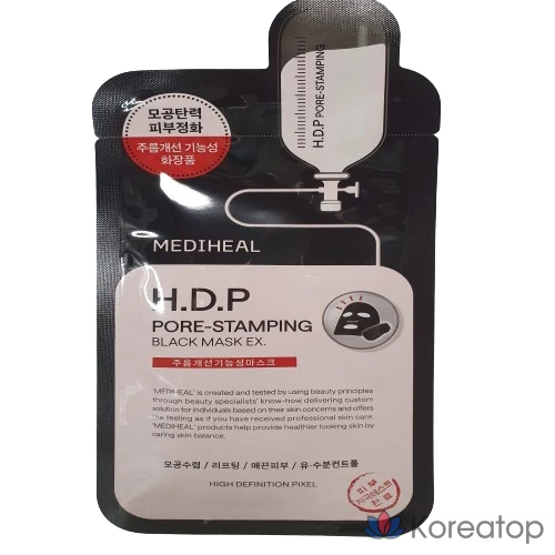 Маска для лица Mediheal HDP Pore Stamping Black Mask EX, 25 мл, 1 упаковка, 9 штук