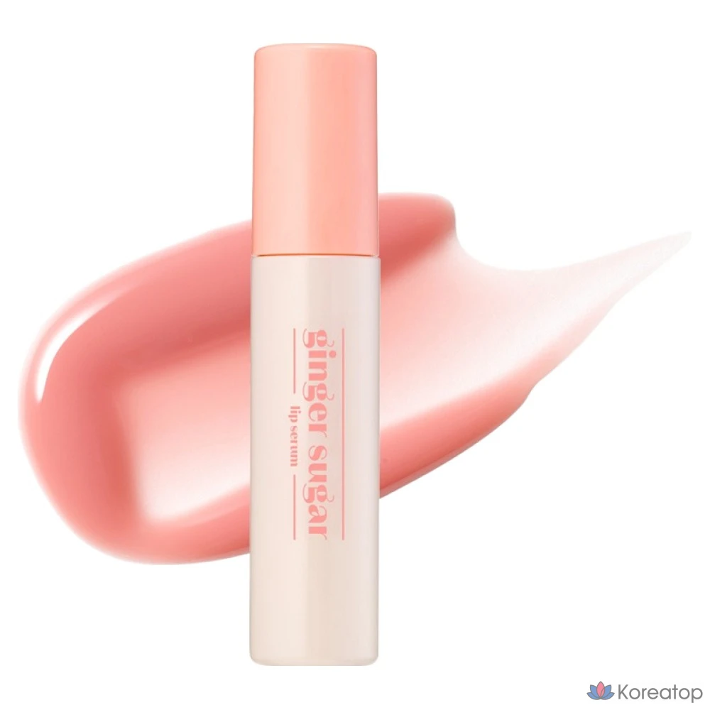 Сыворотка для губ Etude Ginger Sugar, 13 г, оттенок 03 Nude Beige, 1 шт.