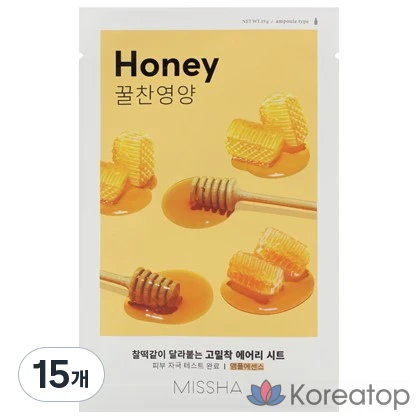 Тканевая маска для лица Missha Airy Fit Sheet Mask Honey, 15 шт.