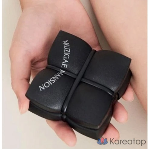 Rainbow Mansion Slick Matte Cushion (15 г, N21)