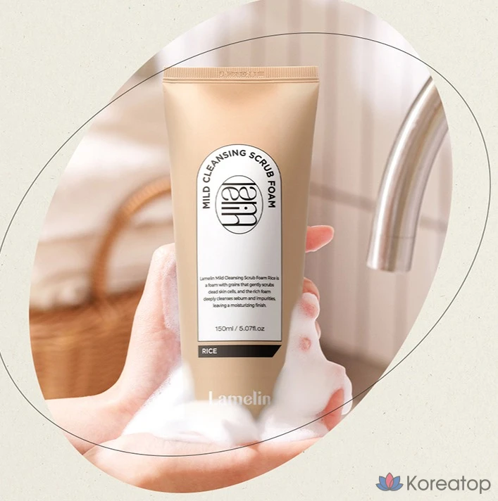 Пенка-скраб для лица Lamelin Mild Cleansing Rice Scrub Foam, 150 мл, 1 шт.