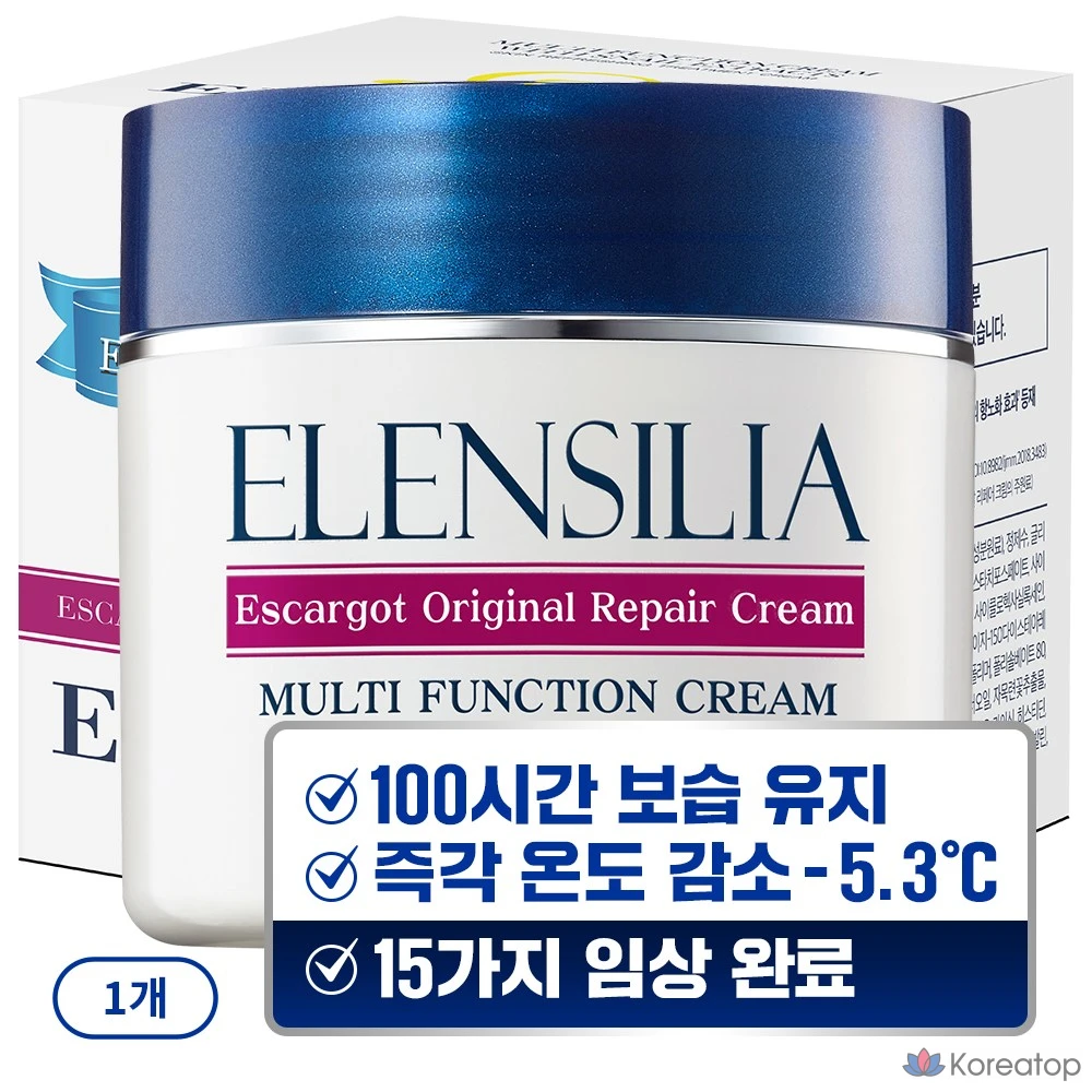 Крем для восстановления кожи Elensila Escargot Original Repair Cream, 50 г, 1 шт.