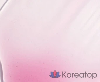Тинт для губ Nuegray Balloon Plumping Gloss, оттенок Pink, 9.2 г, 1 шт.