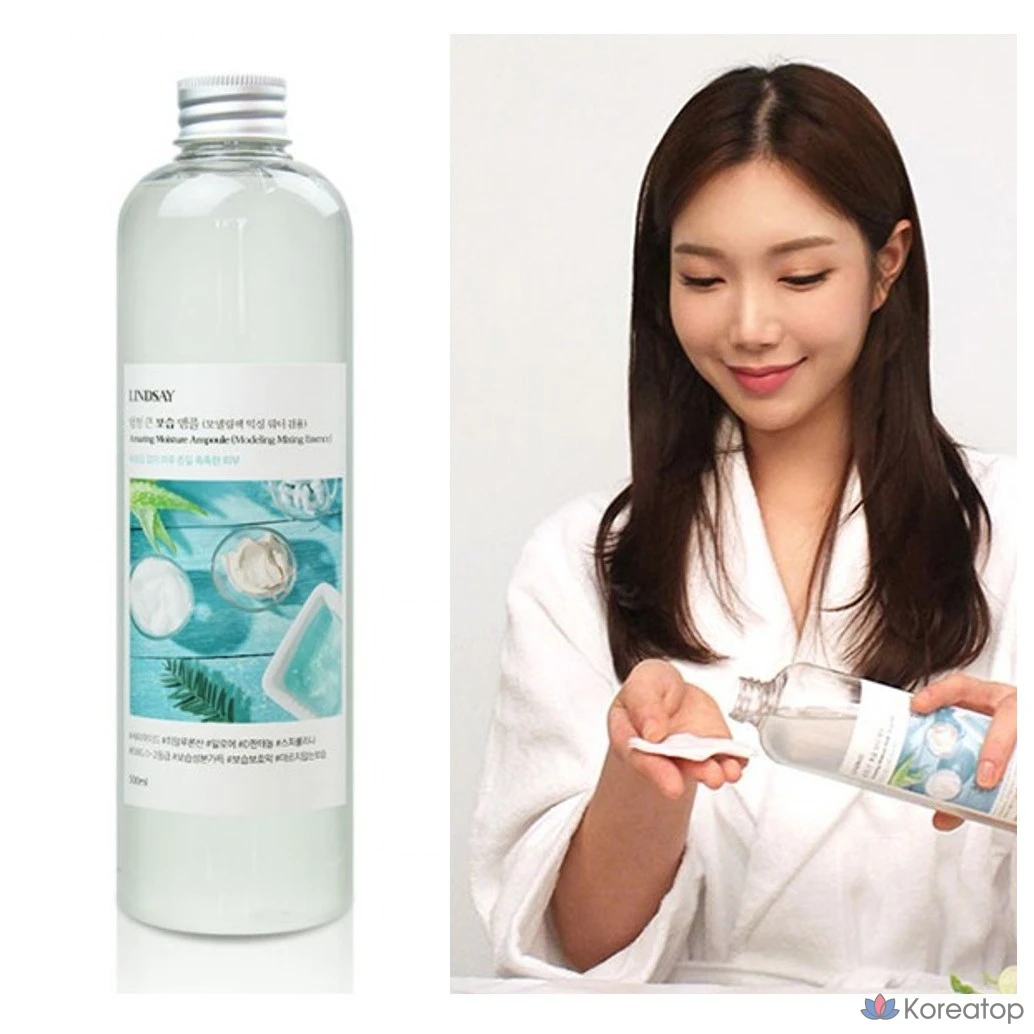 Ампула для удаления кожного сала, средство для растворения кожного сала, смягчающее средство для носа, увлажняющее средство для глаз, сужающее поры, 1 шт.