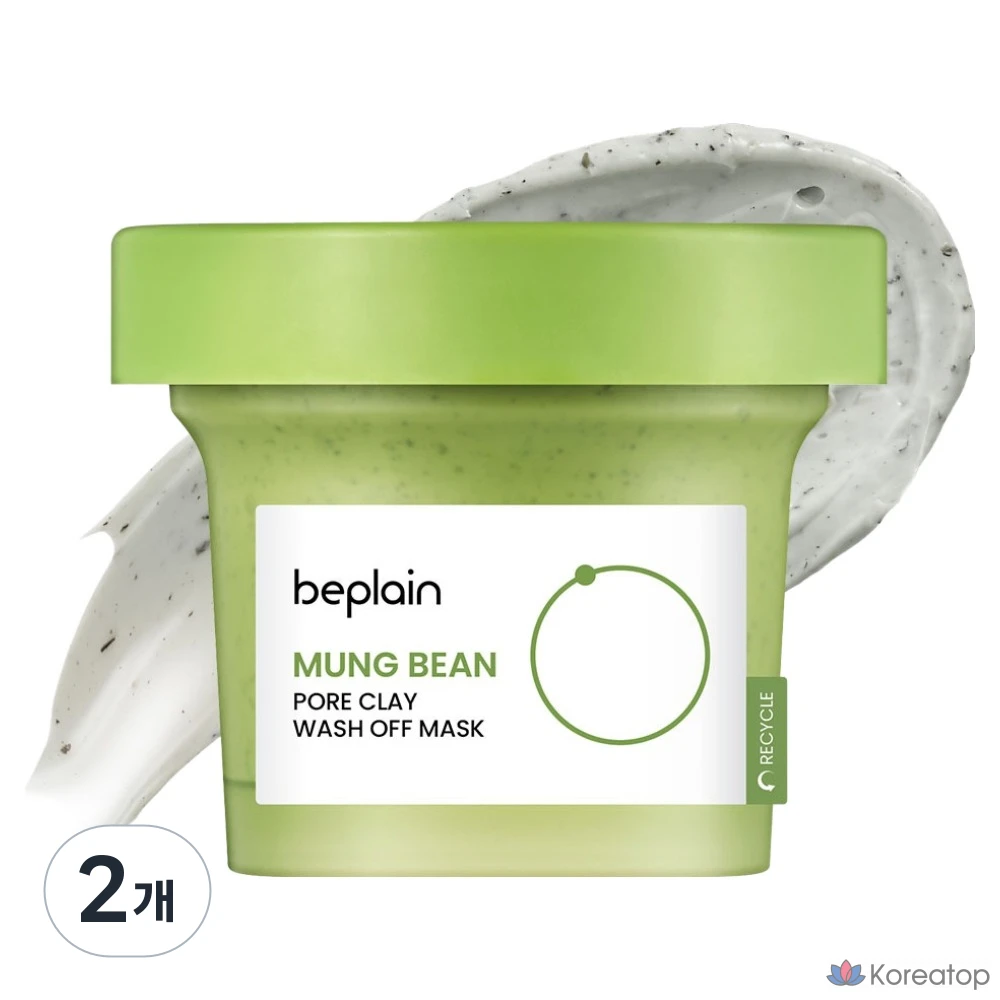 Глиняная маска для лица Beplain с экстрактом бобов мунг, 120 мл, 1 упаковка, 2 упаковки