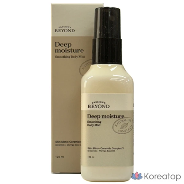 Увлажняющий мист для тела BEYOND Deep Moisture Smoothing Body Mist, аромат Musk, 120 мл, 1 шт.