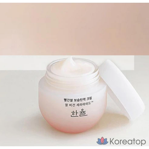 Увлажняющий крем для упругости кожи Hanyul Red Rice