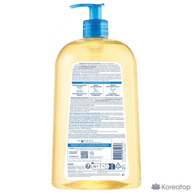 Очищающее масло Bioderma Atoderm Huile de Douche с успокаивающим эффектом и восполнением липидов, 1 шт., 1 л