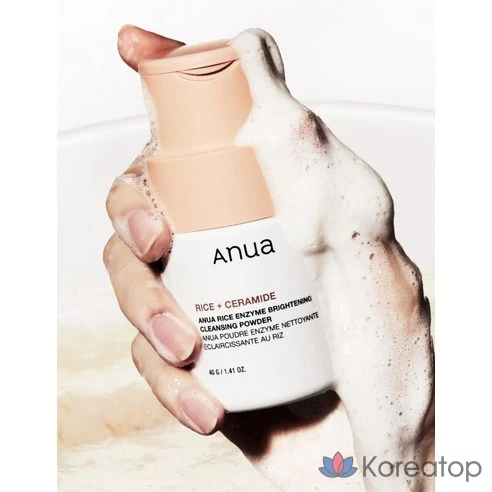 Очищающий порошок с ферментами риса Anua, 1 шт., 40 г