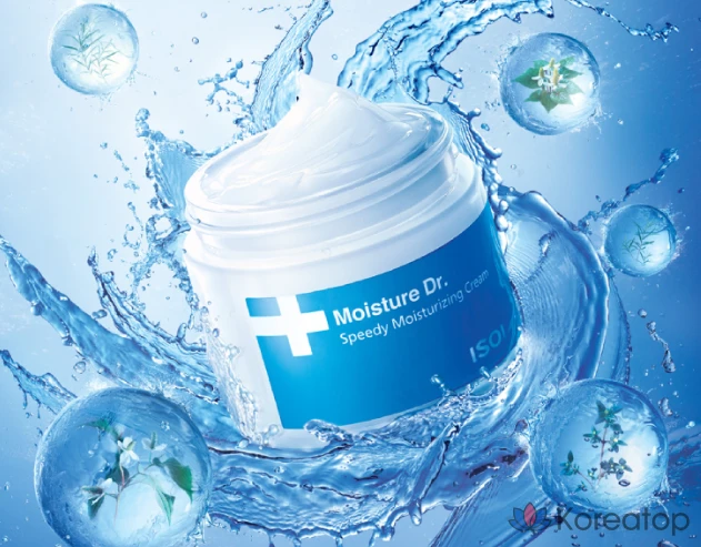 Крем Isoi Moisture Doctor Speedy Cream, 50 мл, 1 шт.