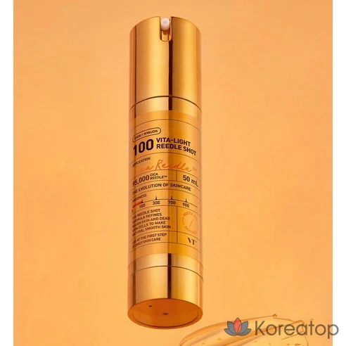 VT Cosmetics Vita Light Riddle Shot 100 Essence, 50 мл, 1 шт.