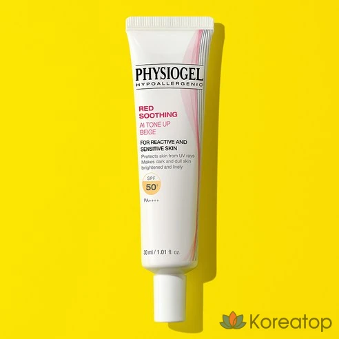 Солнцезащитный крем Physiogel Red Soothing AI Tone-Up Beige SPF50+ PA++++