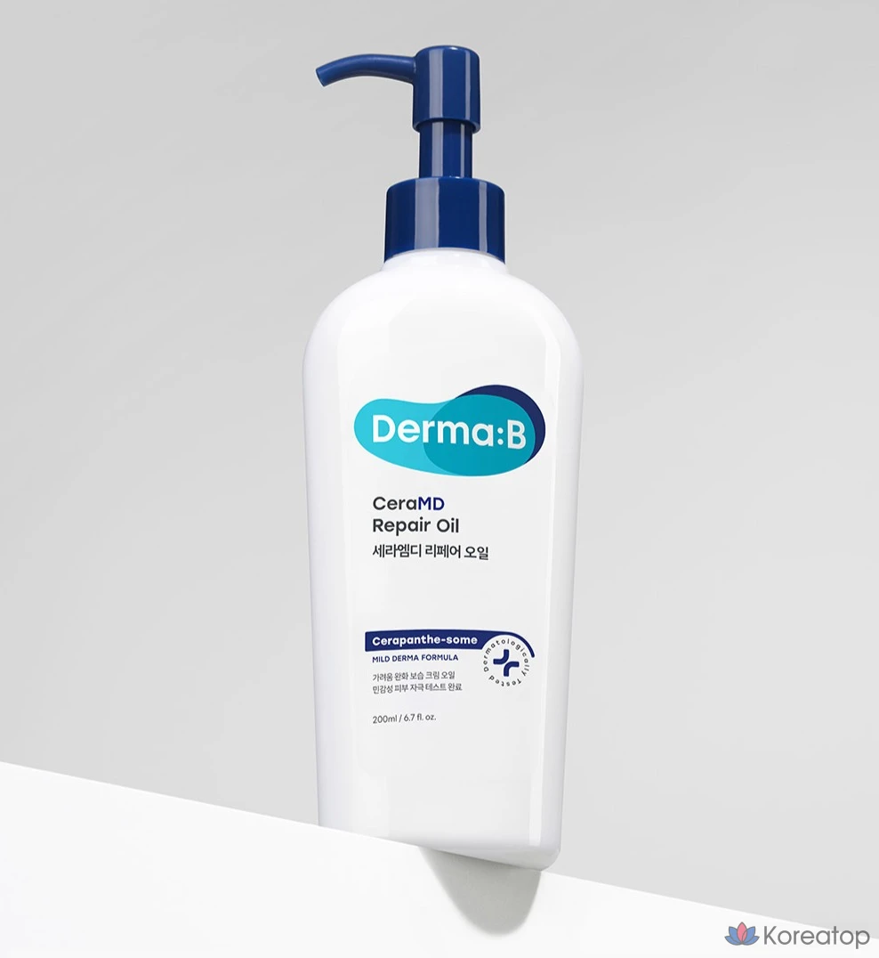 Масло для тела DERMA:B Ceramide Repair Body Oil, 200 мл, 1 шт.