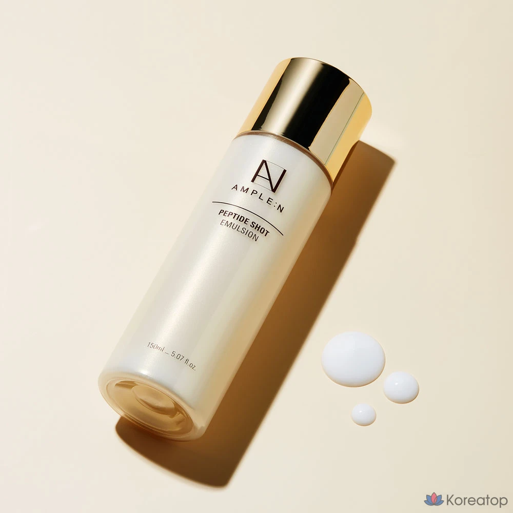 Ампула и пептидная эмульсия для инъекций, 1 шт., 150 мл
