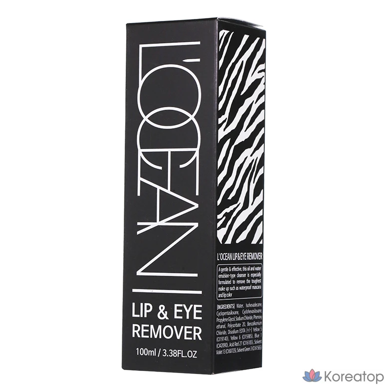 Средство для снятия макияжа с губ и глаз Roseang, фиолетовое, 100 мл, 1 шт., фото 2