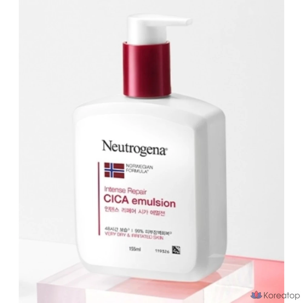Эмульсия Neutrogena Skin 10 Dual Moisture, 155 мл, 1 шт., фото 2