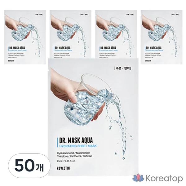 Тканевая маска для лица Rovectin Aqua Moisture Mask, 50 шт.
