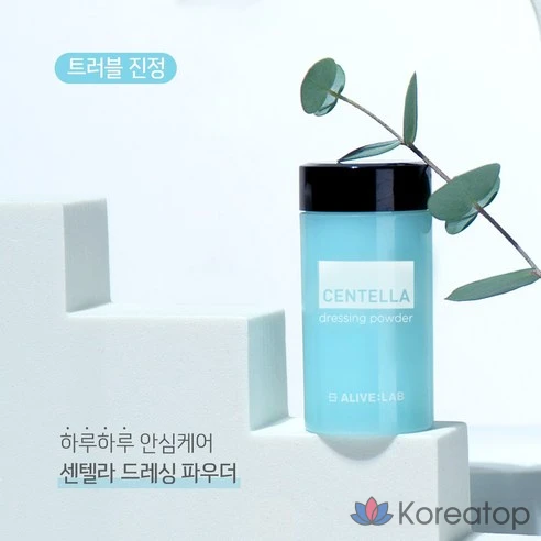 Пудра для ухода за проблемной кожей Alive Lab Centella Dressing