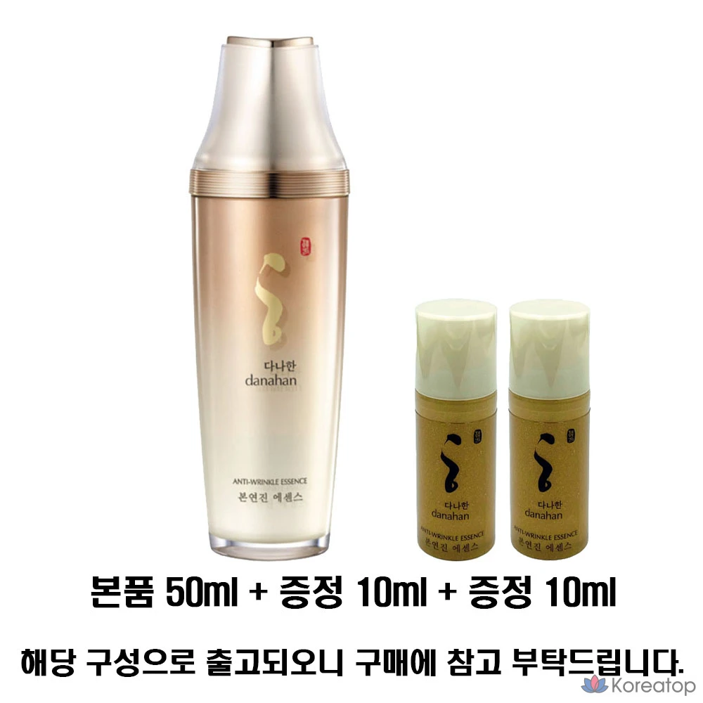 Эссенция Danahan Bonyeonjin, 50 мл, для разглаживания морщин, 1 шт.