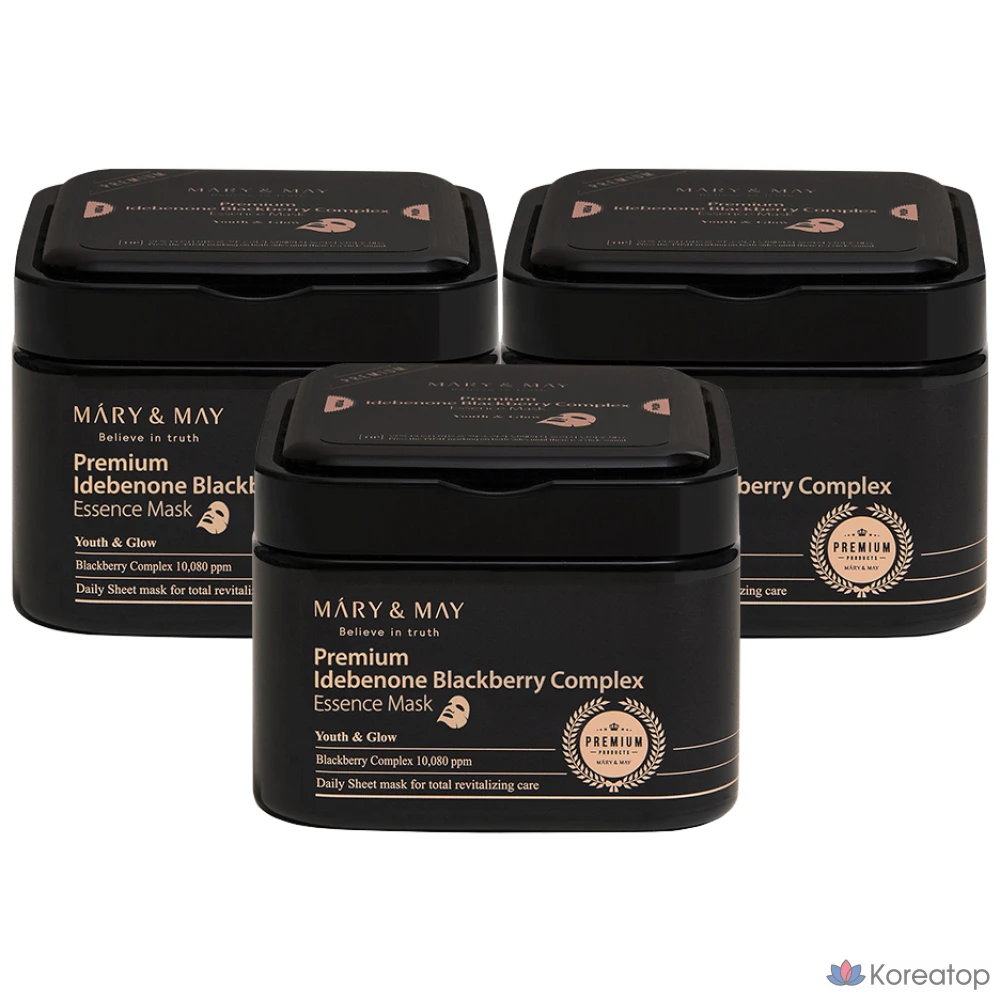 Marienmay Premium Idebenone Blackberry Complex, 3 упаковки, 20 масок