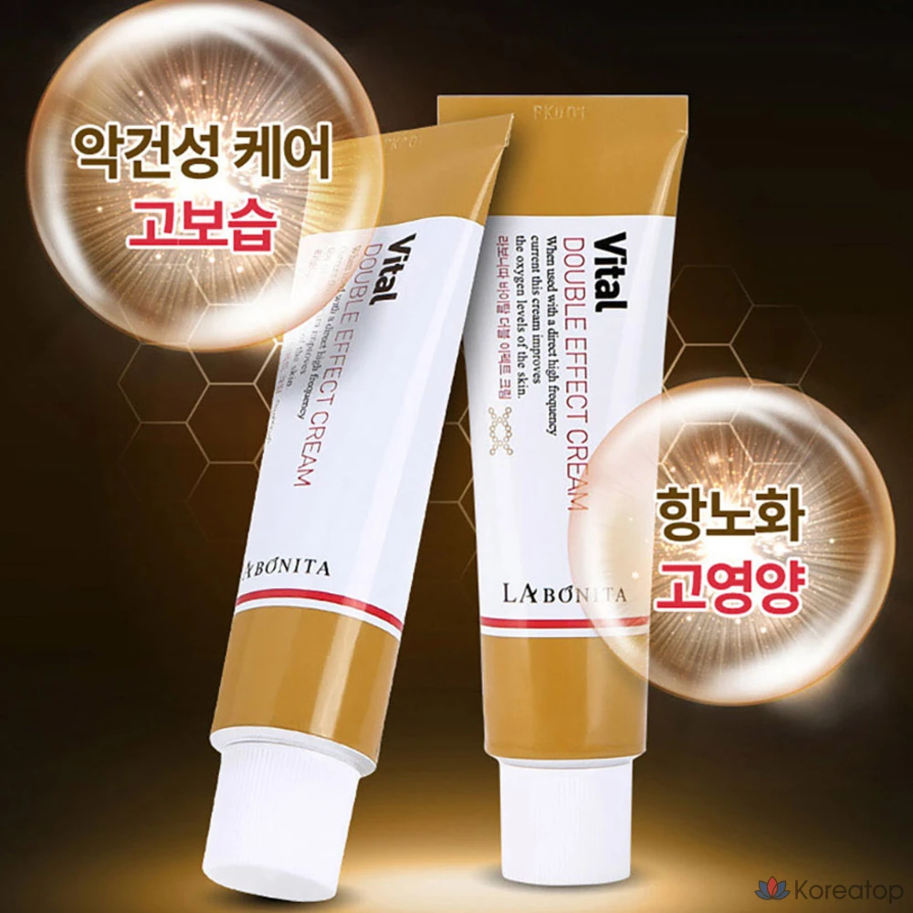 Крем Labonita Vital Double Effect Cream, 50 мл, 1 шт.
