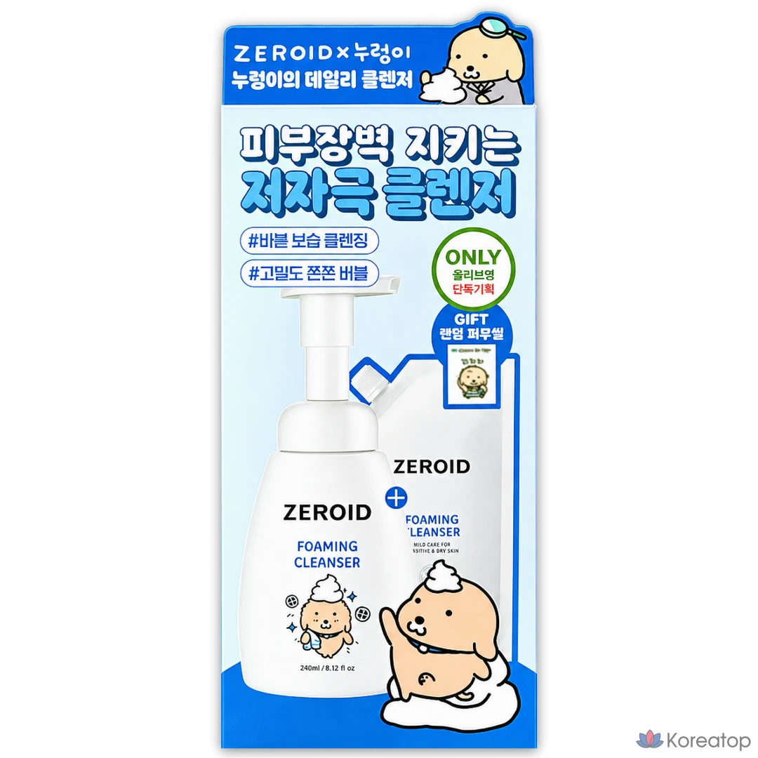 Очищающая пенка ZEROID Cleansing Foam for Dry Sensitive Skin, 480 мл, 1 шт.